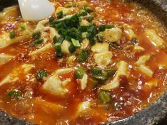 -郑件洋芋饭庄