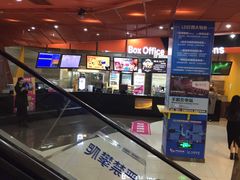 -卢米埃影城(苏州园区华润杜比全景声激光店)
