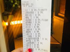 -飞虎过桥米线(翠湖店)