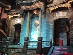 -红运火锅·中国名火锅·国风演绎(省体店)