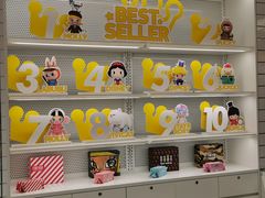 -泡泡玛特POPMART(上海环球港店)