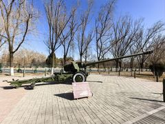 -北方兵器城