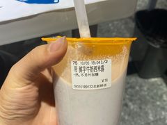-CoCo都可(北新桥店)