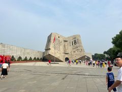 -沈阳“九·一八”历史博物馆