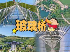 -威海华夏城景区