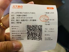 -SFC上影影城(唐镇店)