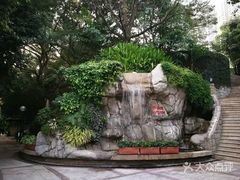 -九龙公园