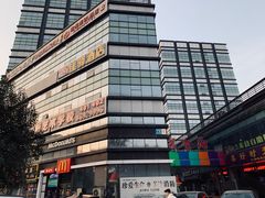 门面-麦当劳(文化西路店)
