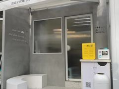 -BanCake·法式千层·拿破仑專門店