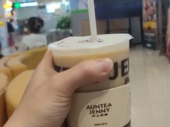 -鸿通城购物中心