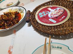 -川人百味(亿合城店)