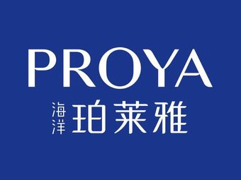 珀莱雅(银座购物广场店)