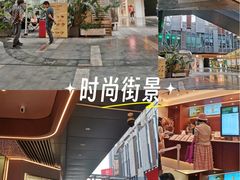 -江燕路万科里