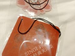 -桂园餐厅(五大道店)