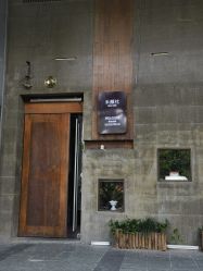 -禾颜社·精致美容