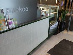 -peekoo coffee(尚嘉中心店)