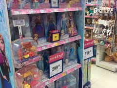 -TOYSRUS玩具反斗城(武汉荟聚中心店)