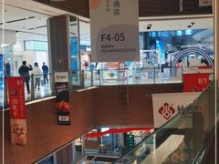 -远洋未来广场(育慧北路店)