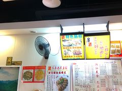 -兄弟深夜豆浆