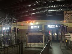 -合肥火车站(地铁站)