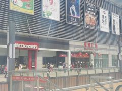-京粮广场