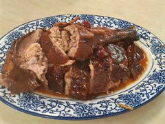 -下村新强记烧鹅店