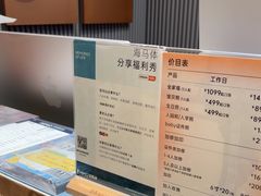 -海马体照相馆(上海月星环球港店)