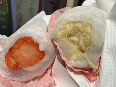 -澳门长洲糯米糍(柯打苏沙街店)