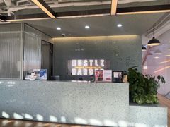 -WeWork中国(三里屯11号社区店)