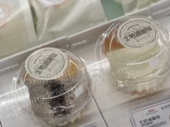 -DRUNK BAKER(上海陕康里店)