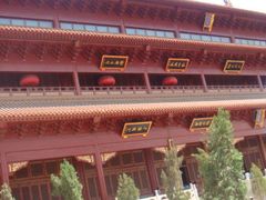 -赵州桥景区