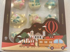 -歌斐颂巧克力小镇