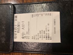 -塔里木的羊·新疆特色餐厅(钱湖北路店)