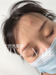 -ViVi薇薇日式＆新中式美睫半永久