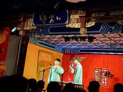 -德云社(三里屯店)