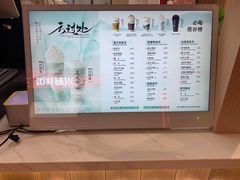 -茶话弄(北京凯德MALL大峡谷店)