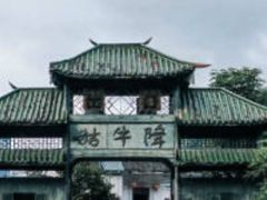 -祁门牯牛降观音堂风景区