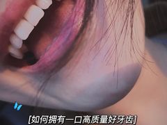 -苏州口腔医院(观前街院区)