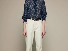 -伊势丹(现代城店)