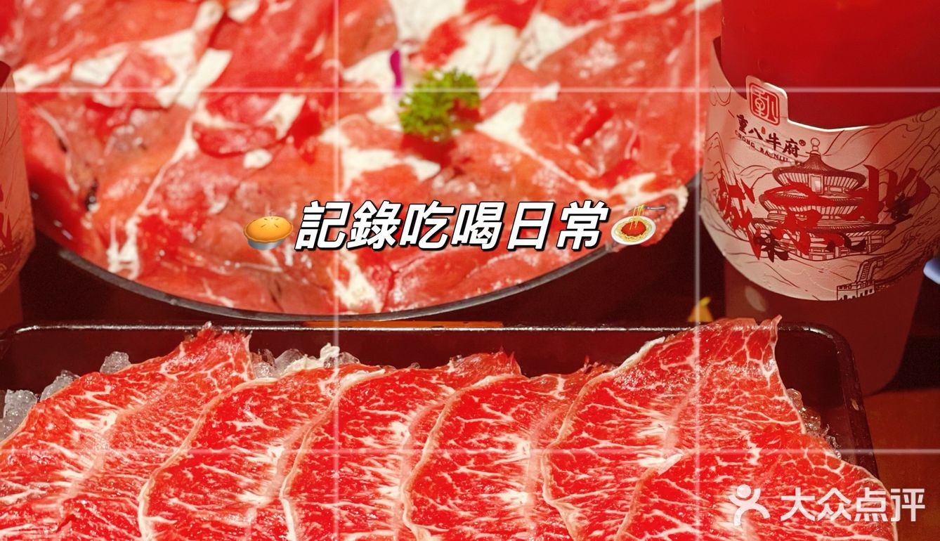 上了七年必吃榜，尝了这地道味儿都得来排队