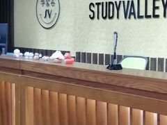 -学习谷日语培训日本留学·多语种外语教学(海淀人大分部)