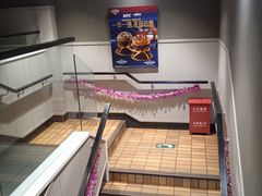 -肯德基(安定门店)