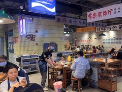 -楠火锅(仁恒梦中心店)