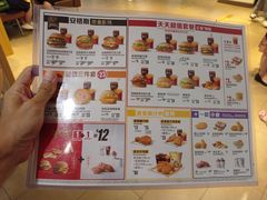 -麦当劳(总统大酒店店)