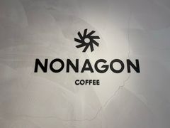 -Legno.ita Coffee by Wood(襄阳南路店)