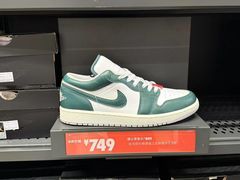 -NIKE品牌体验店(苏州中心店)