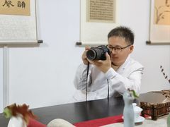 -诗宇时光茶艺书法古琴培训