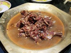 -芦月轩羊蝎子(劲松店)