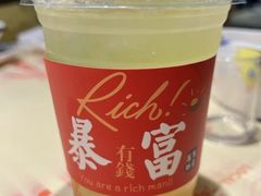 -马叉虫和妖且闲·长沙大排档(解放西店)