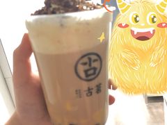 布蕾脆脆奶芙-古茗(德安解放路店)